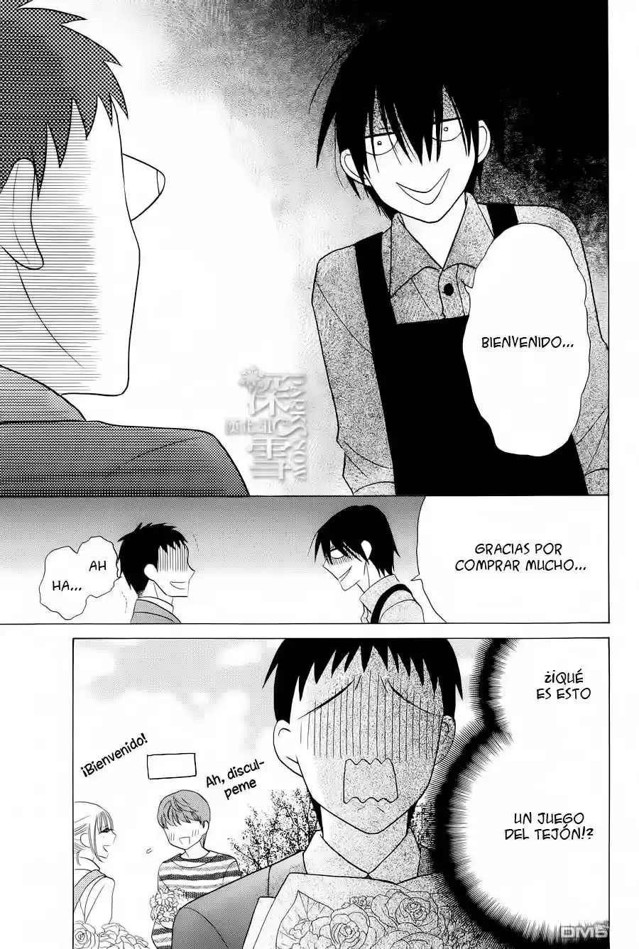 Kawaii Hito (2015) - Capítulo 4 - Página 10 - LectorTMOo