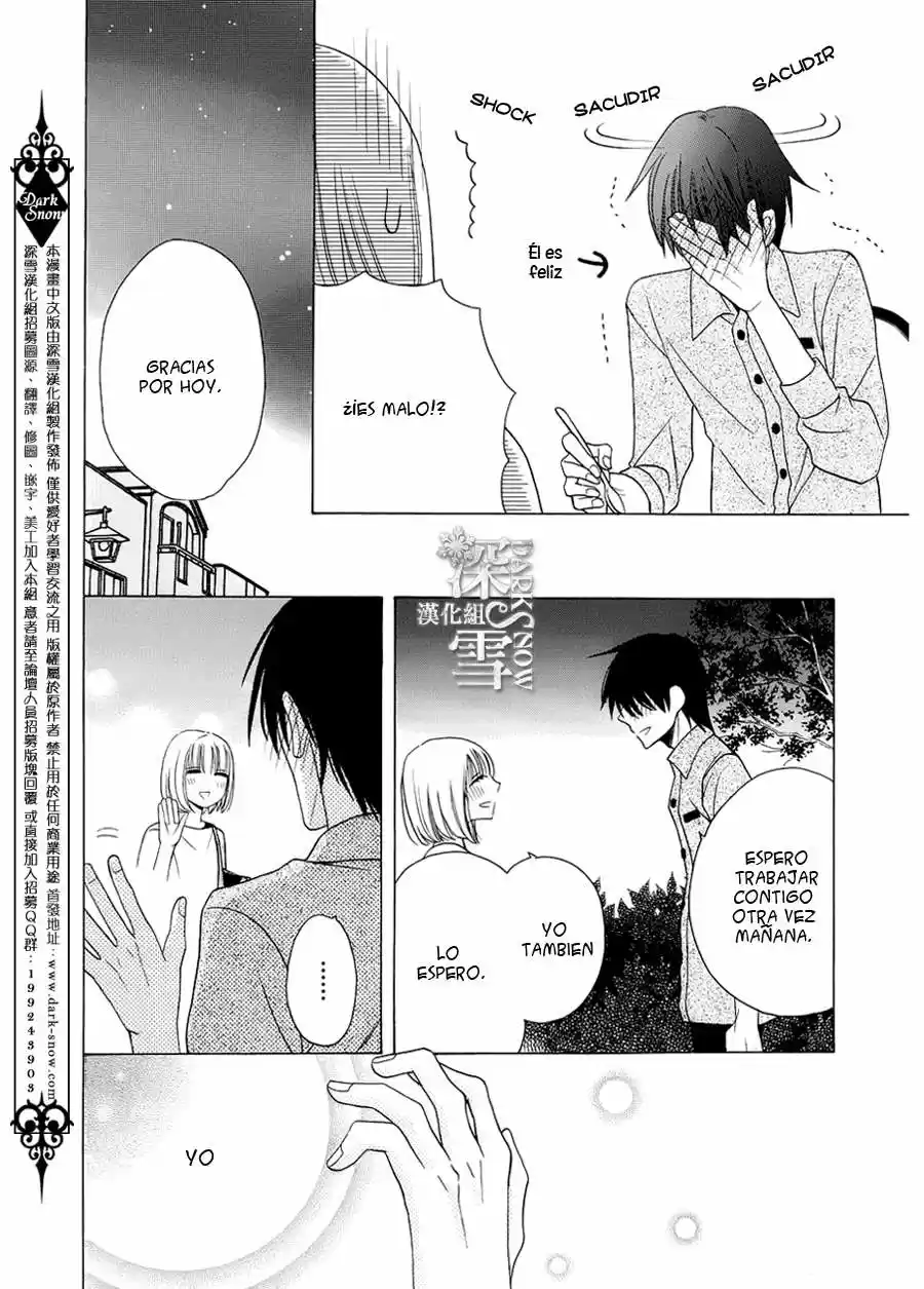 Kawaii Hito (2015) - Capítulo 4 - Página 13 - LectorTMOo