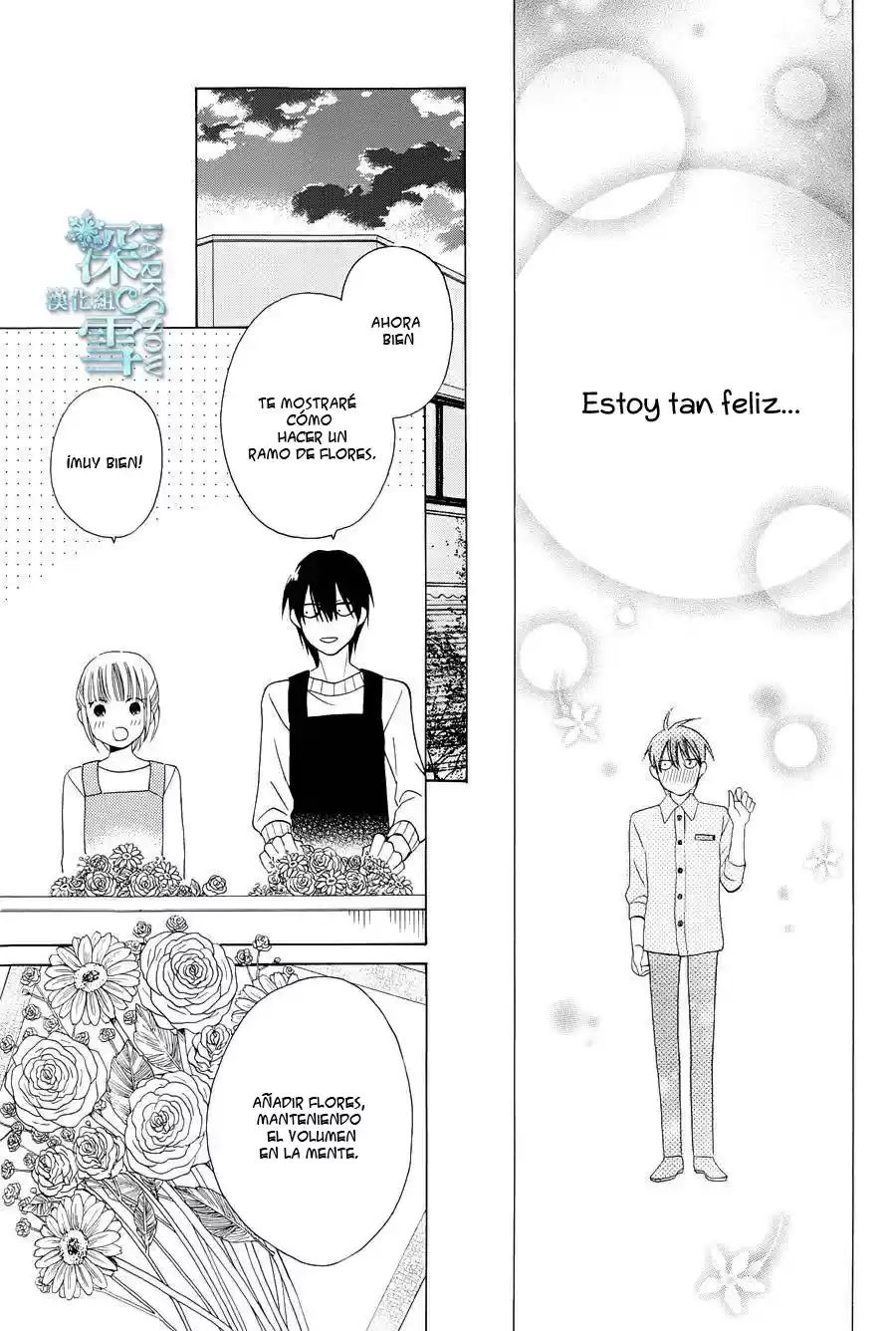 Kawaii Hito (2015) - Capítulo 4 - Página 14 - LectorTMOo