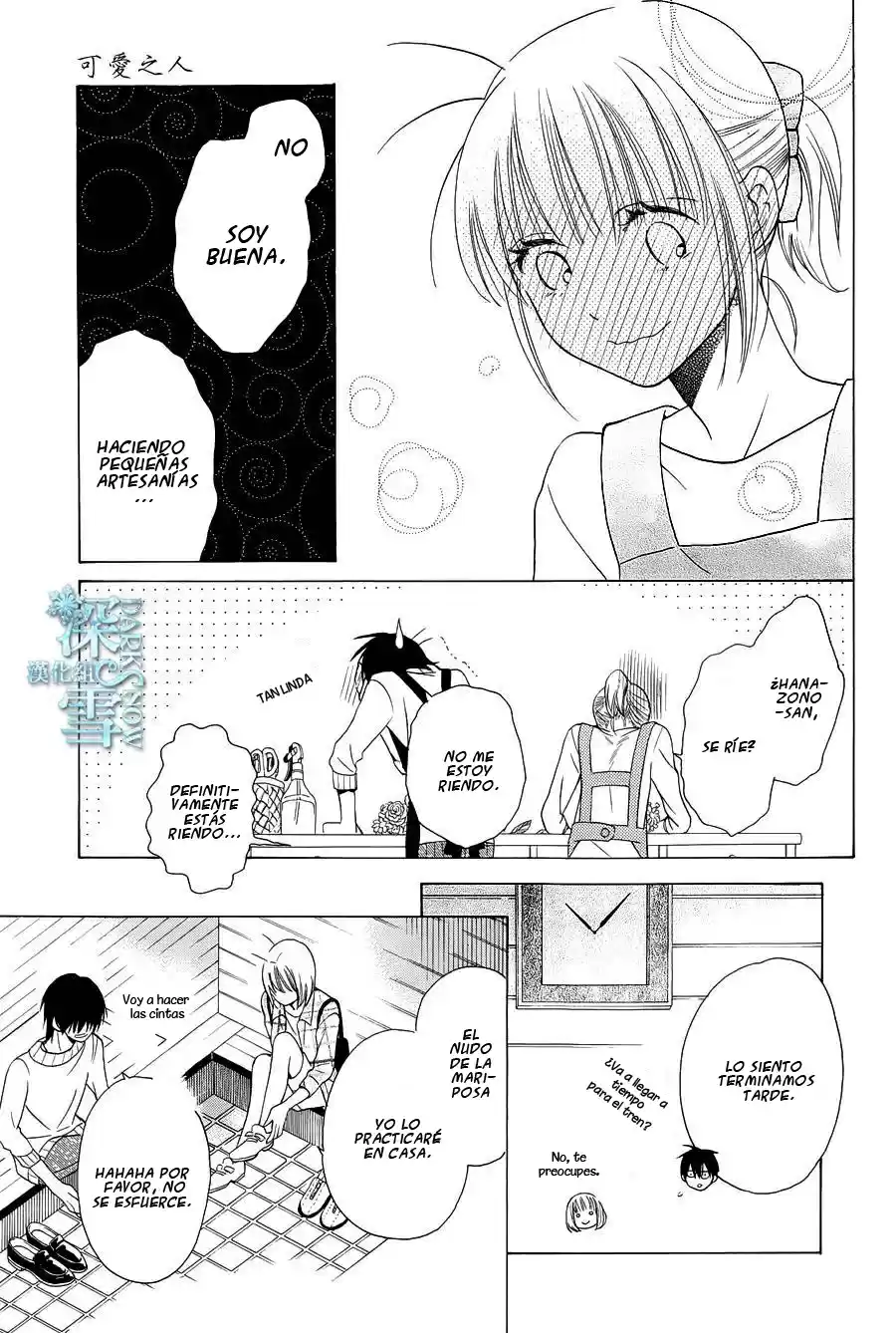 Kawaii Hito (2015) - Capítulo 4 - Página 16 - LectorTMOo