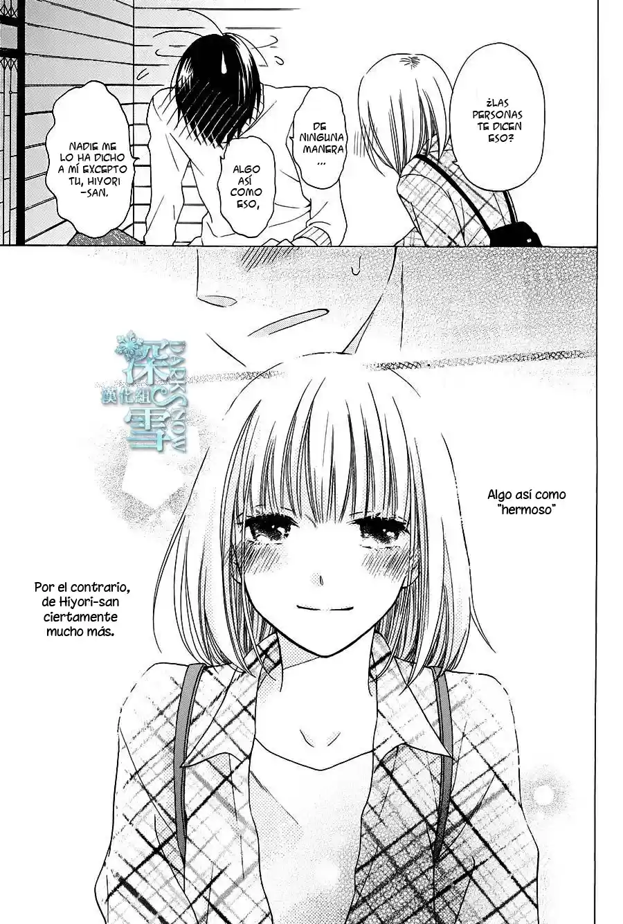 Kawaii Hito (2015) - Capítulo 4 - Página 18 - LectorTMOo