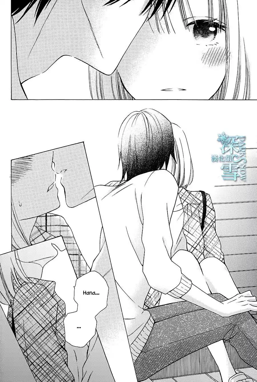 Kawaii Hito (2015) - Capítulo 4 - Página 19 - LectorTMOo