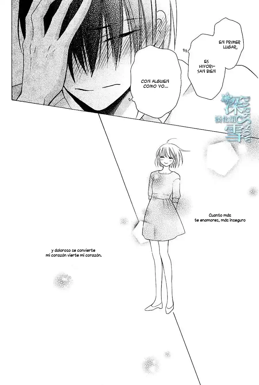 Kawaii Hito (2015) - Capítulo 4 - Página 23 - LectorTMOo