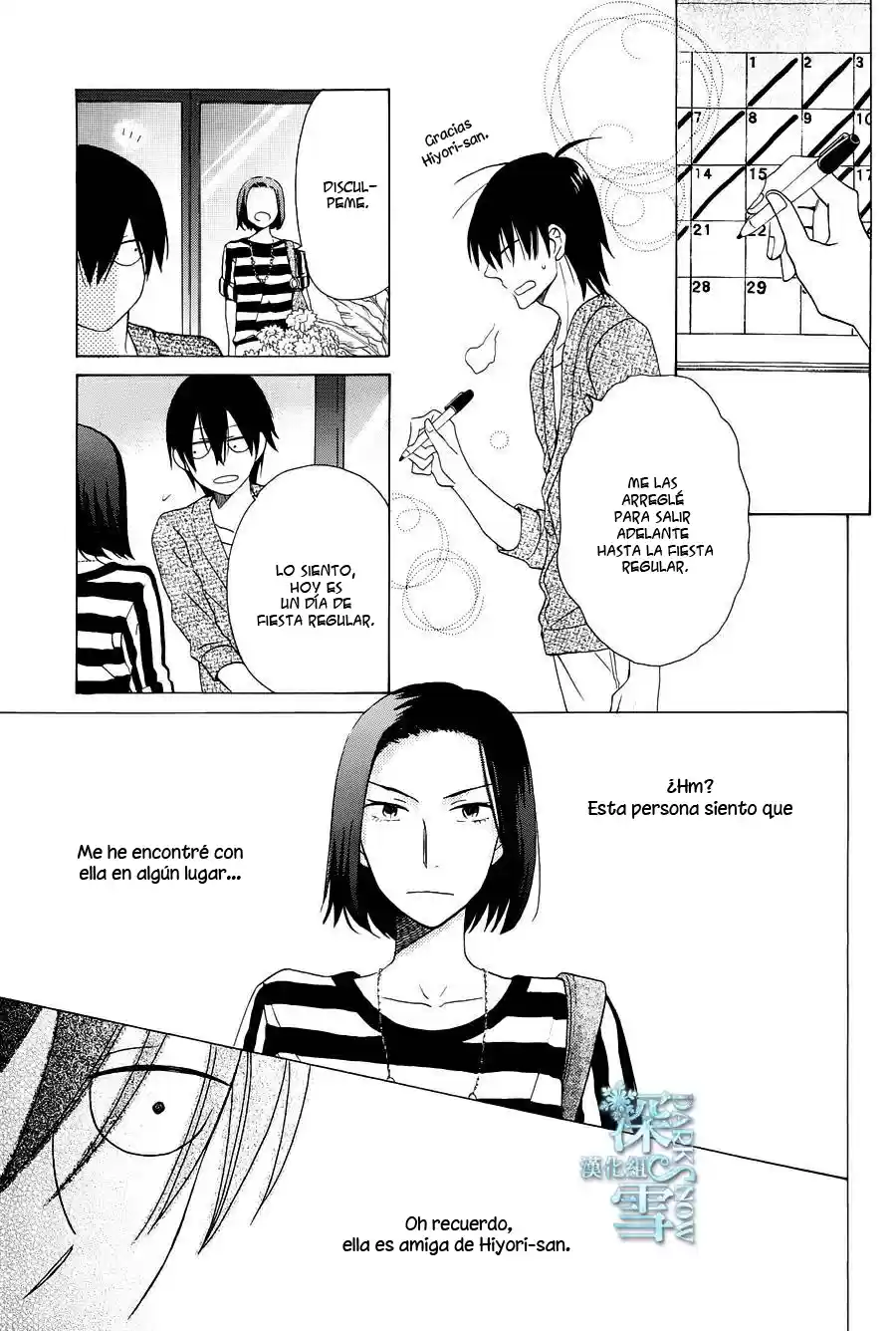 Kawaii Hito (2015) - Capítulo 4 - Página 24 - LectorTMOo