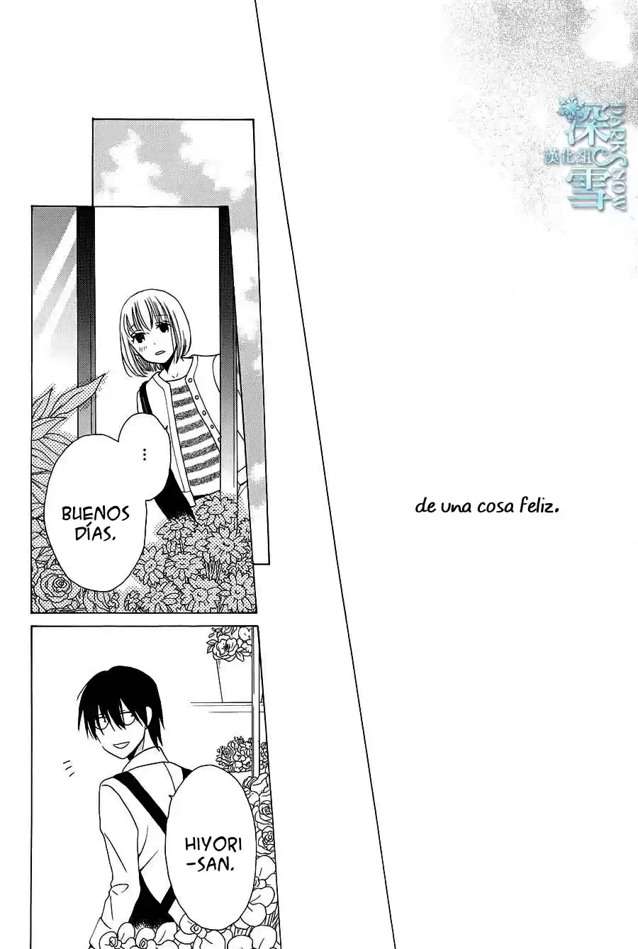 Kawaii Hito (2015) - Capítulo 4 - Página 37 - LectorTMOo