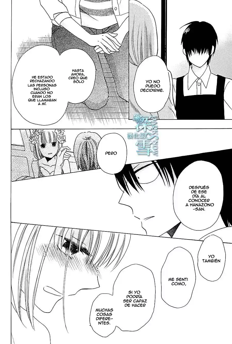 Kawaii Hito (2015) - Capítulo 4 - Página 39 - LectorTMOo