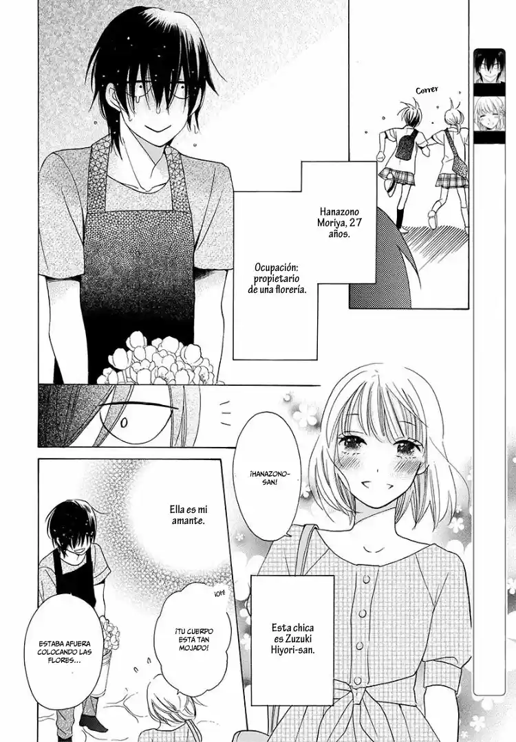 Kawaii Hito (2015) - Capítulo 6 - Página 5 - LectorTMOo
