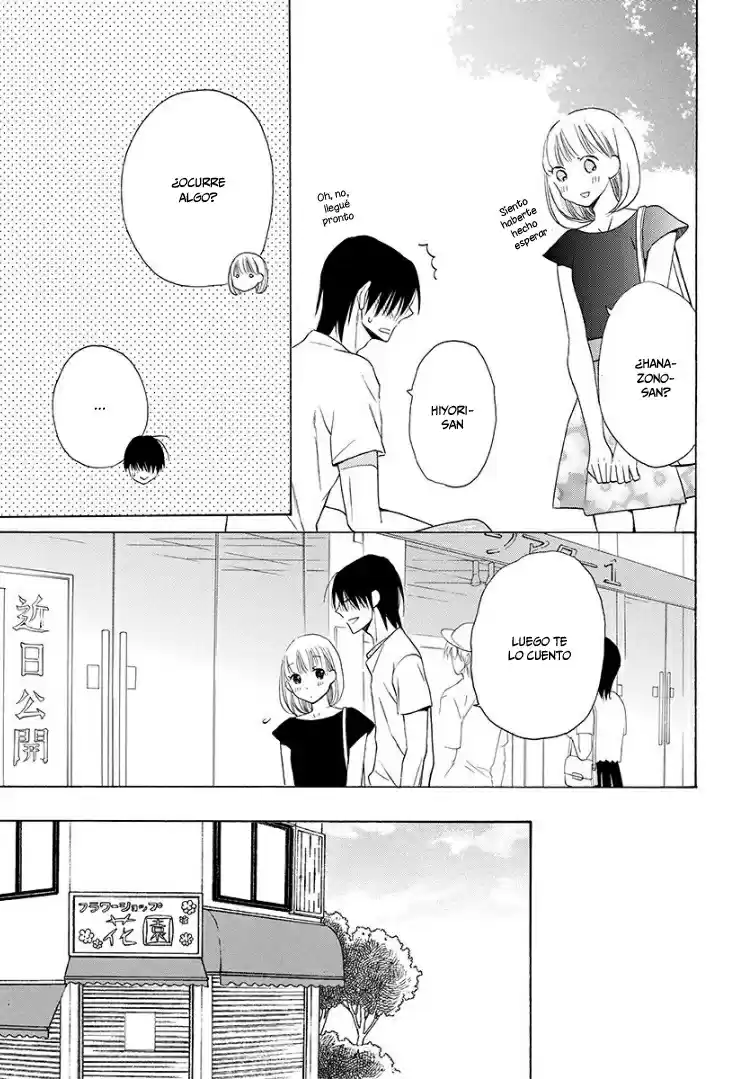 Kawaii Hito (2015) - Capítulo 8 - Página 5 - LectorTMOo