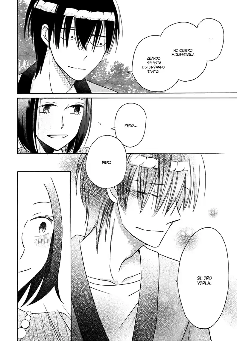 Kawaii Hito (2015) - Capítulo 9 - Página 27 - LectorTMOo