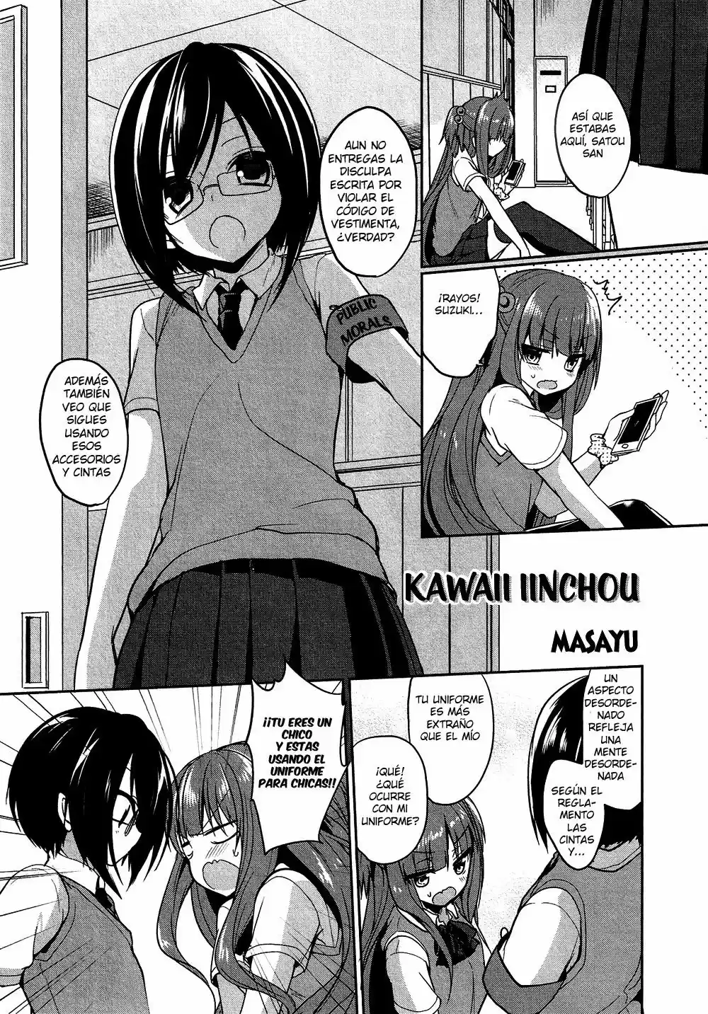 Kawaii Iinchou (2014) - Capítulo 1 - Página 1 - LectorTMOo