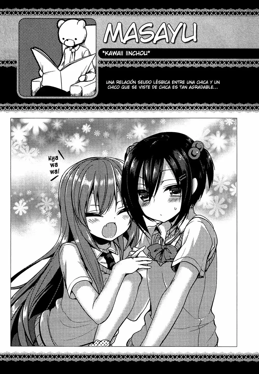 Kawaii Iinchou (2014) - Capítulo 1 - Página 13 - LectorTMOo
