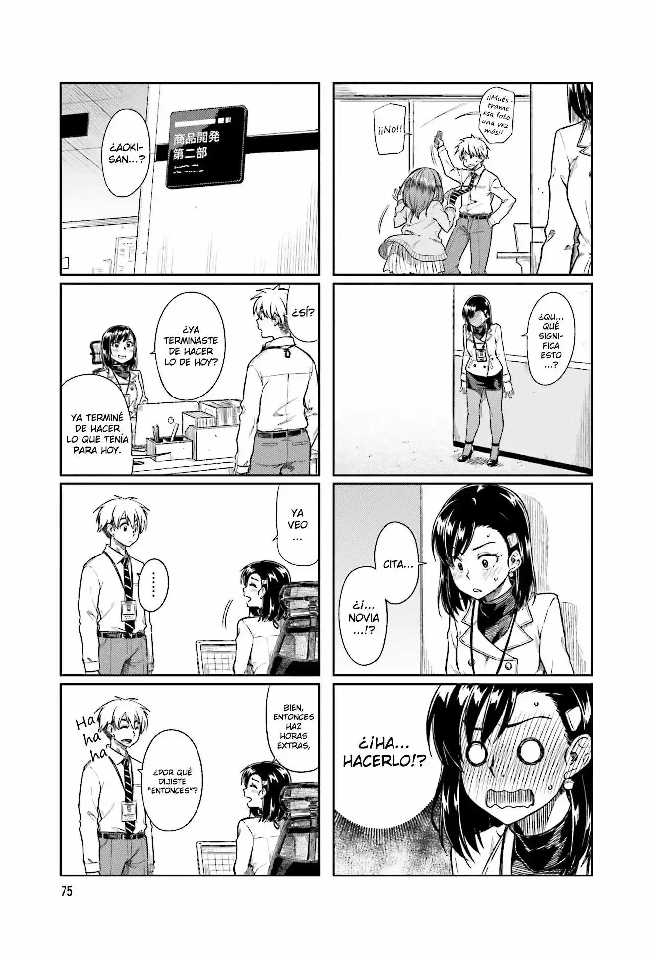 Kawaii Joushi wo Komarasetai (2015) - Capítulo 10 - Página 5 - LectorTMOo