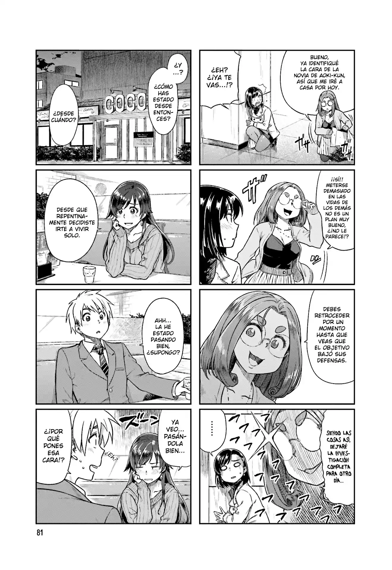 Kawaii Joushi wo Komarasetai (2015) - Capítulo 11 - Página 5 - LectorTMOo