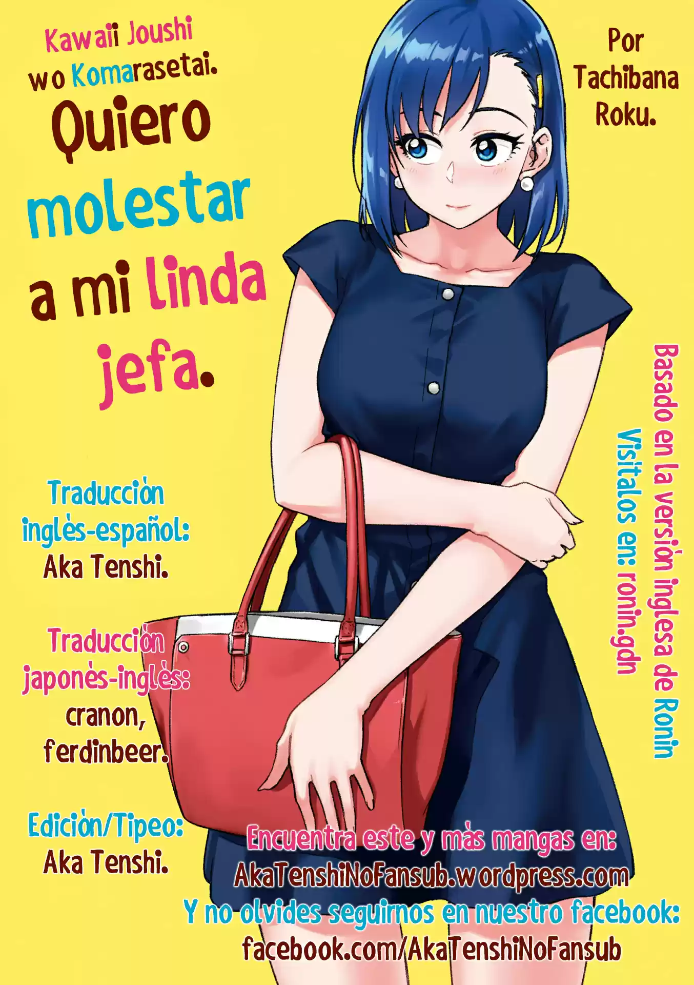 Kawaii Joushi wo Komarasetai (2015) - Capítulo 11 - Página 12 - LectorTMOo