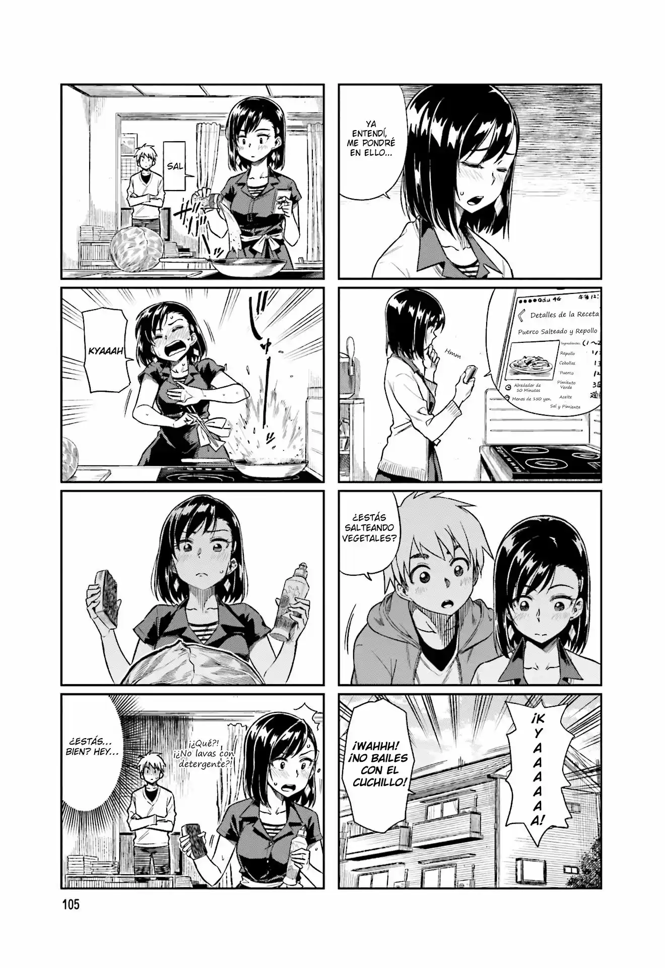 Kawaii Joushi wo Komarasetai (2015) - Capítulo 14 - Página 3 - LectorTMOo