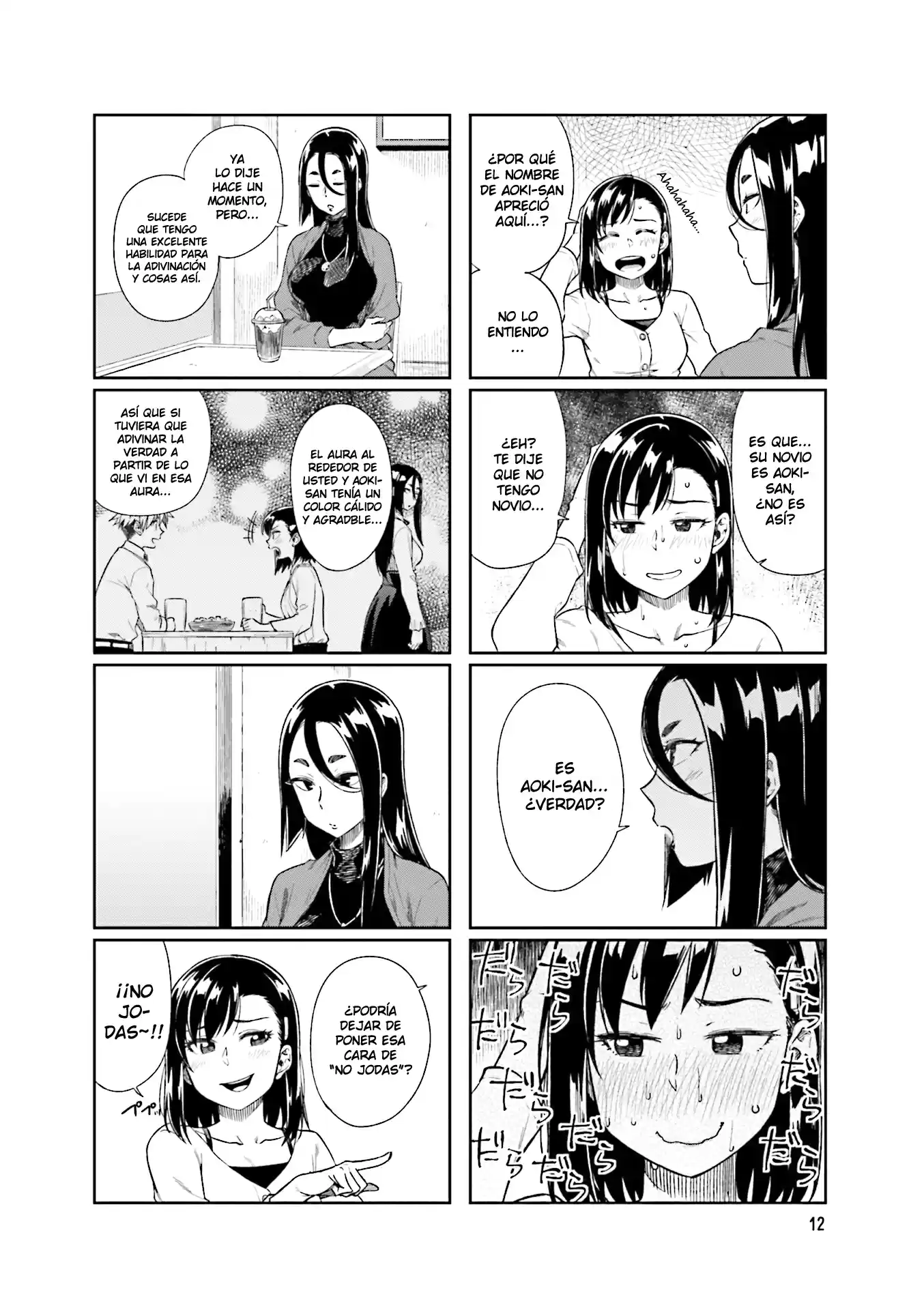 Kawaii Joushi wo Komarasetai (2015) - Capítulo 16 - Página 2 - LectorTMOo