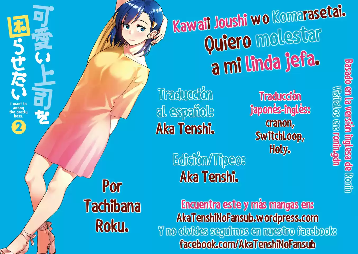 Kawaii Joushi wo Komarasetai (2015) - Capítulo 19 - Página 9 - LectorTMOo