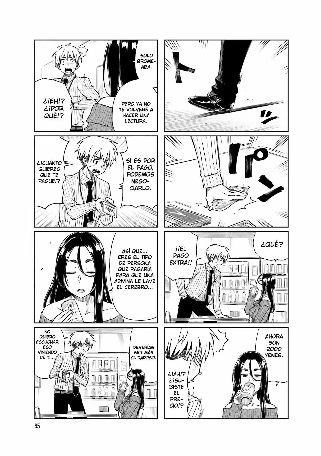 Kawaii Joushi wo Komarasetai (2015) - Capítulo 23 - Página 3 - LectorTMOo