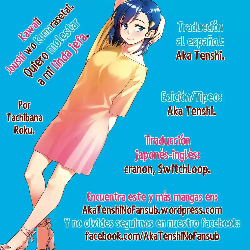 Kawaii Joushi wo Komarasetai (2015) - Capítulo 24 - Página 12 - LectorTMOo