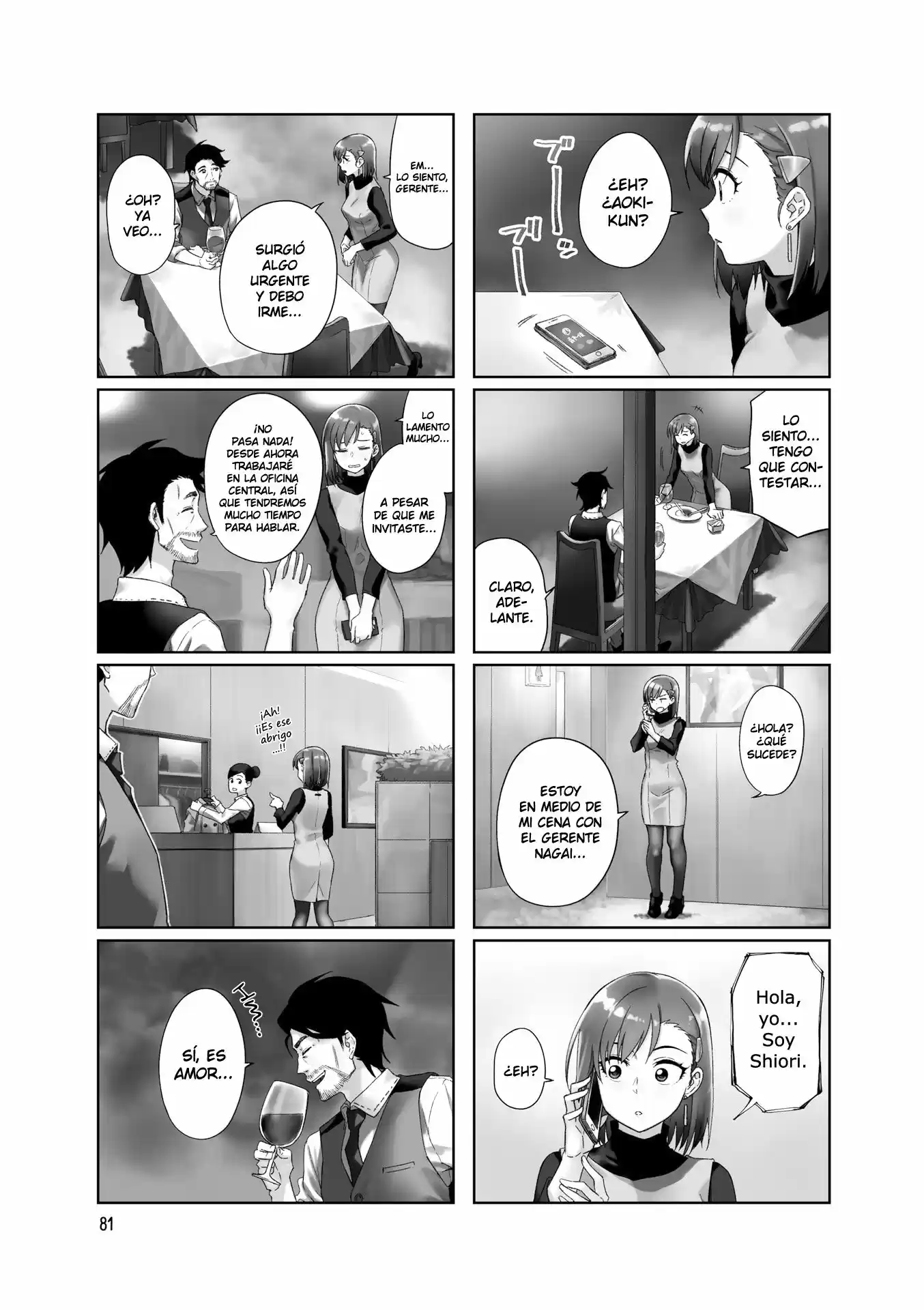 Kawaii Joushi wo Komarasetai (2015) - Capítulo 25 - Página 3 - LectorTMOo