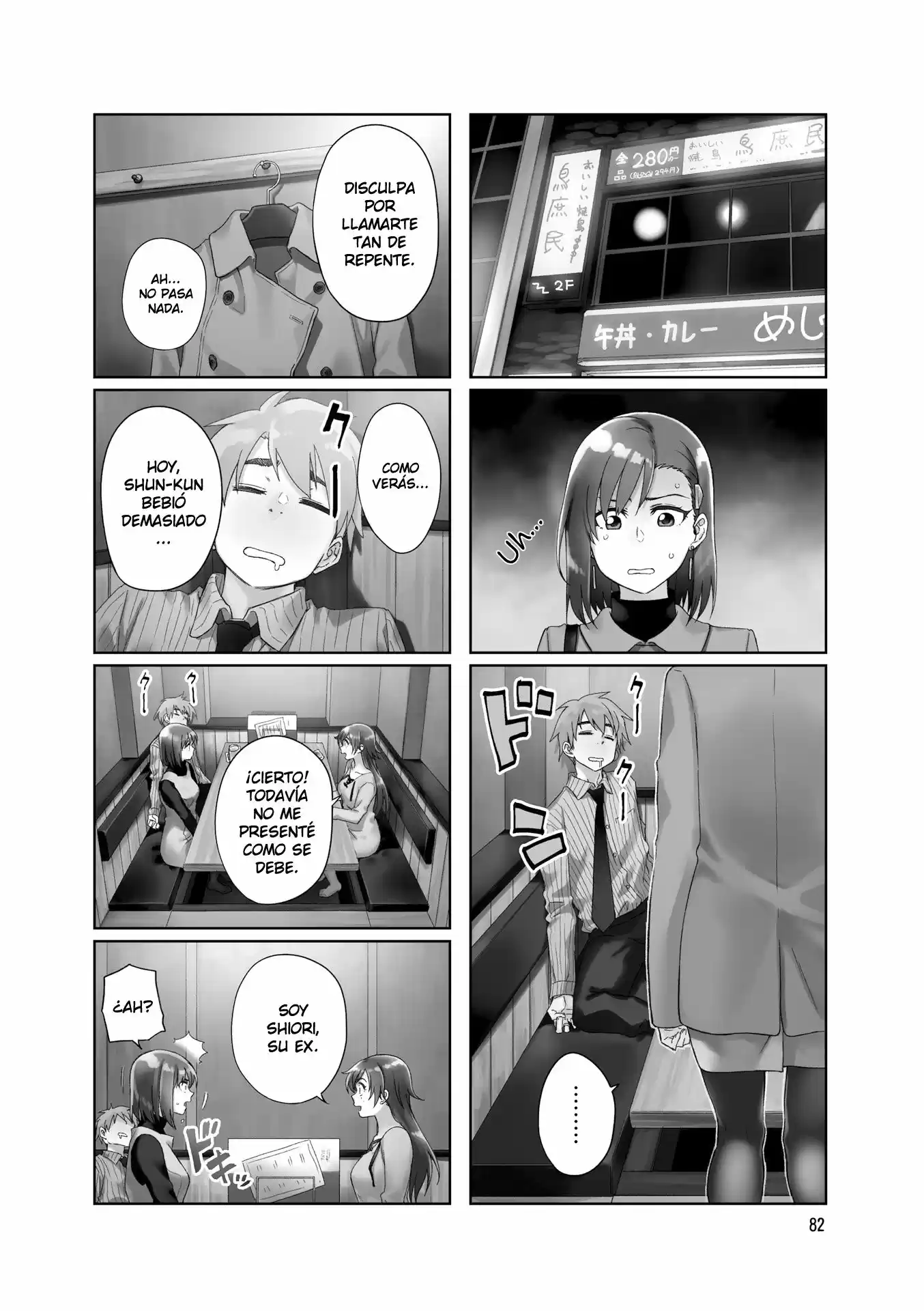 Kawaii Joushi wo Komarasetai (2015) - Capítulo 25 - Página 4 - LectorTMOo
