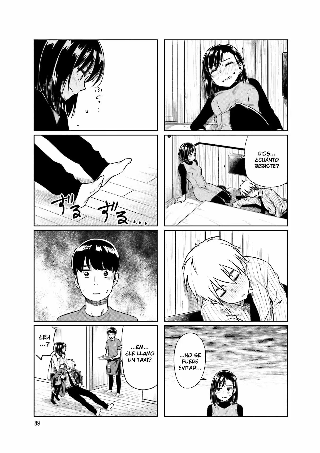 Kawaii Joushi wo Komarasetai (2015) - Capítulo 26 - Página 3 - LectorTMOo