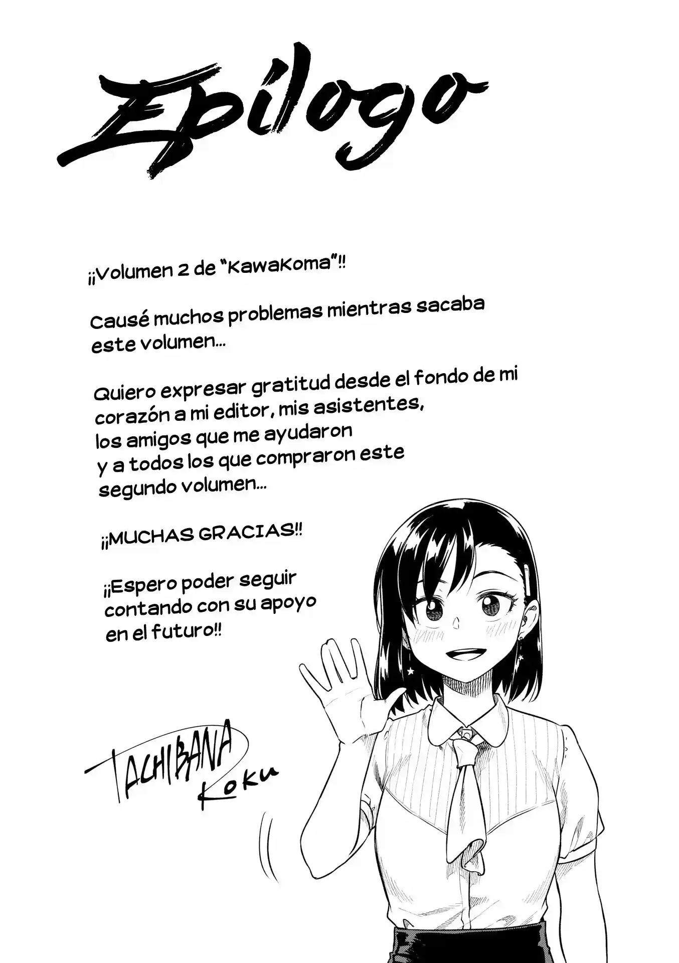 Kawaii Joushi wo Komarasetai (2015) - Capítulo 28 - Página 11 - LectorTMOo