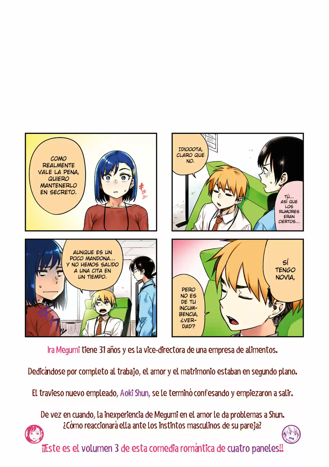 Kawaii Joushi wo Komarasetai (2015) - Capítulo 29 - Página 2 - LectorTMOo