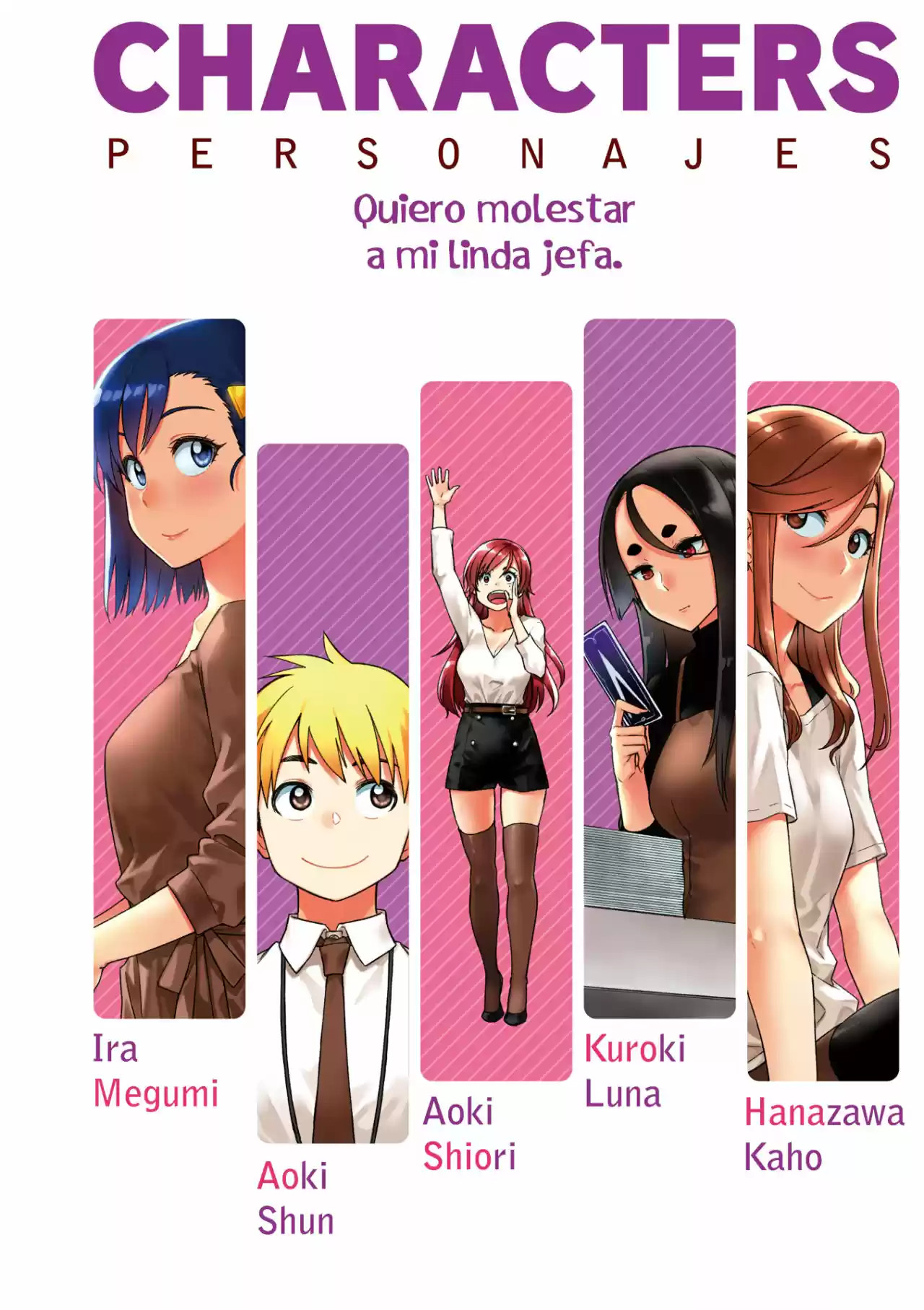 Kawaii Joushi wo Komarasetai (2015) - Capítulo 29 - Página 4 - LectorTMOo