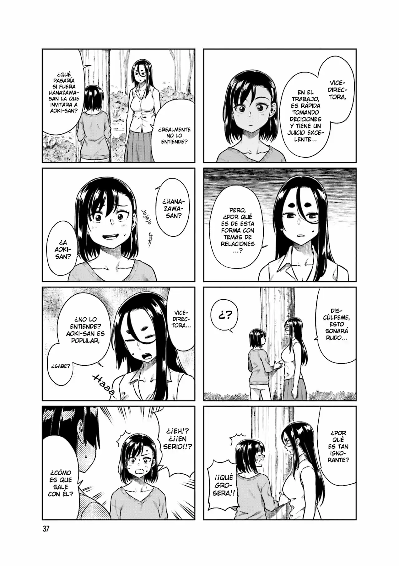 Kawaii Joushi wo Komarasetai (2015) - Capítulo 33 - Página 3 - LectorTMOo