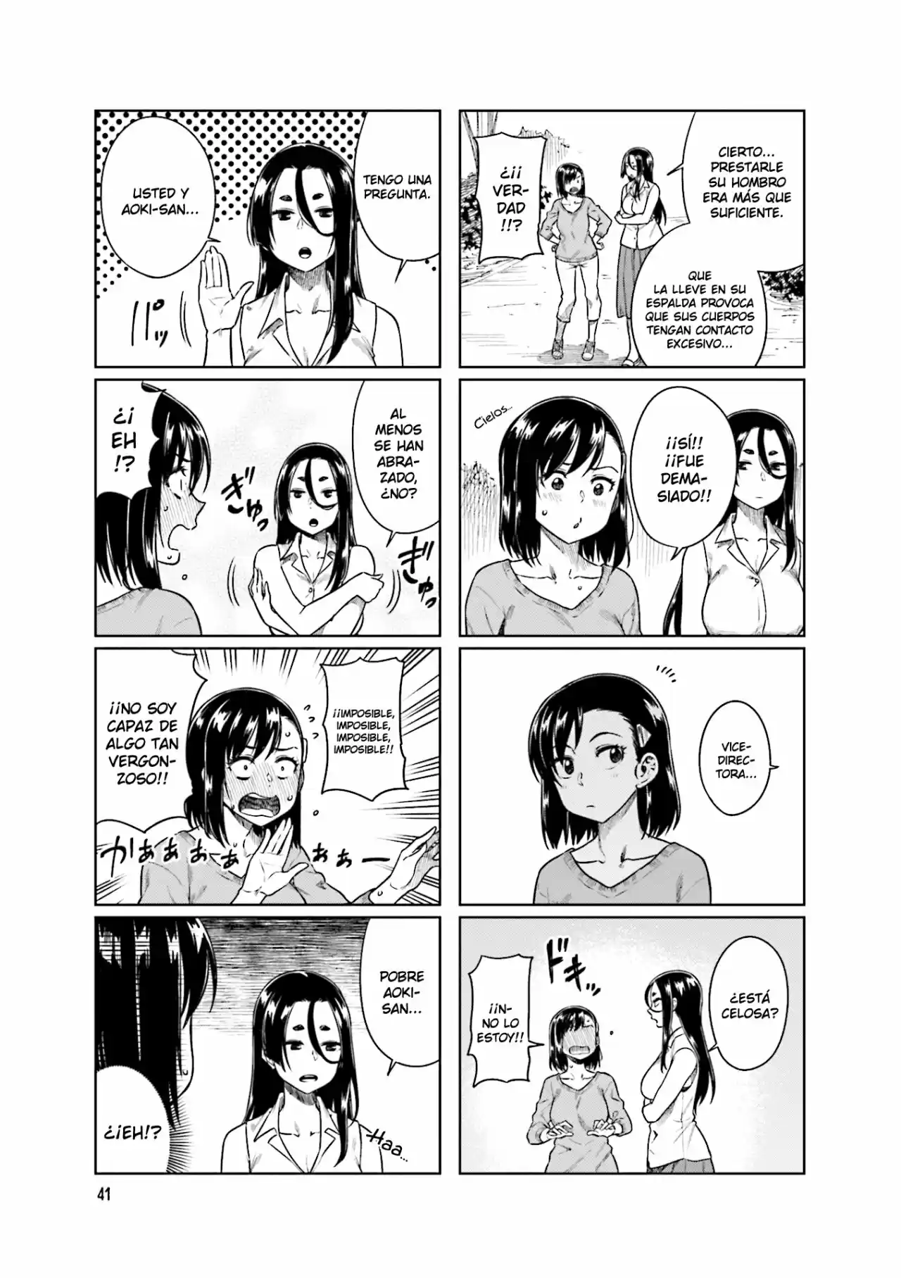 Kawaii Joushi wo Komarasetai (2015) - Capítulo 33 - Página 7 - LectorTMOo