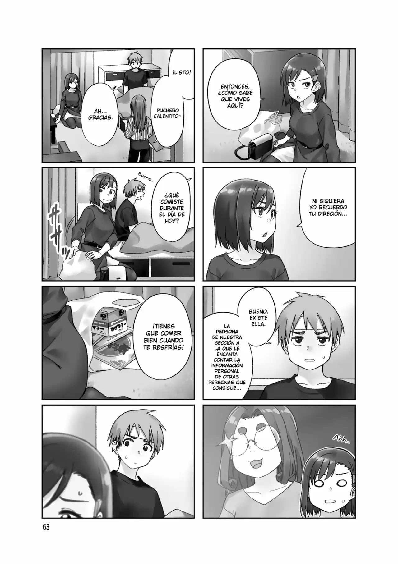 Kawaii Joushi wo Komarasetai (2015) - Capítulo 36 - Página 3 - LectorTMOo