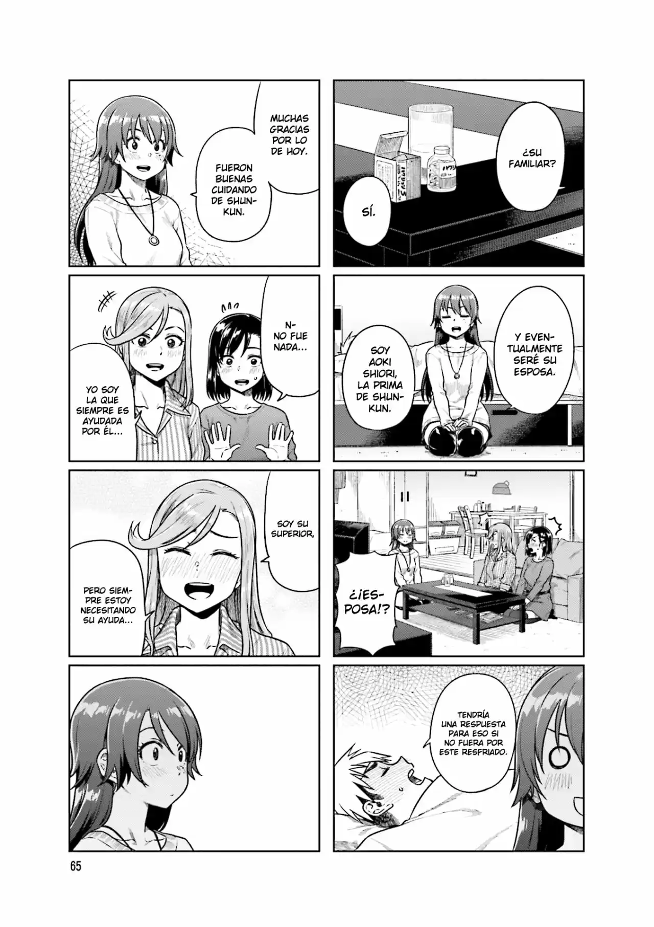 Kawaii Joushi wo Komarasetai (2015) - Capítulo 36 - Página 5 - LectorTMOo