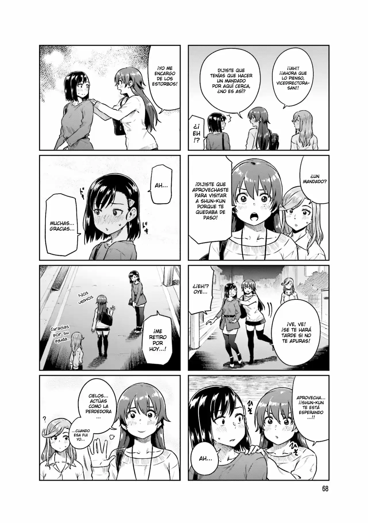 Kawaii Joushi wo Komarasetai (2015) - Capítulo 36 - Página 8 - LectorTMOo