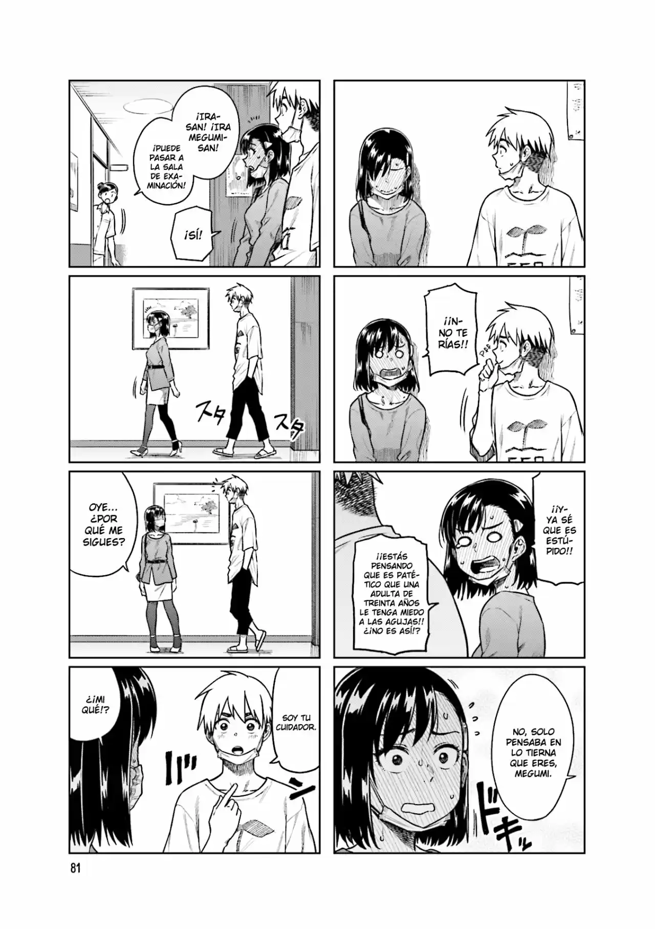 Kawaii Joushi wo Komarasetai (2015) - Capítulo 38 - Página 5 - LectorTMOo