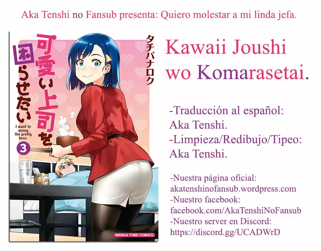 Kawaii Joushi wo Komarasetai (2015) - Capítulo 38 - Página 11 - LectorTMOo