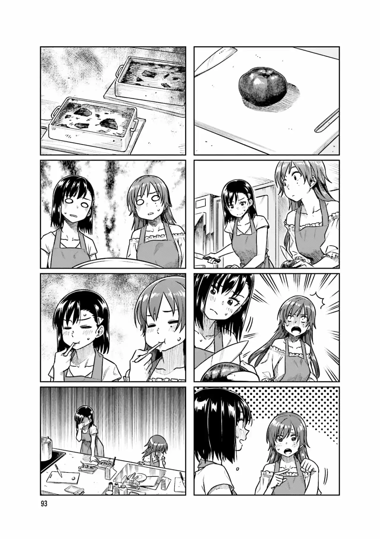 Kawaii Joushi wo Komarasetai (2015) - Capítulo 39 - Página 7 - LectorTMOo