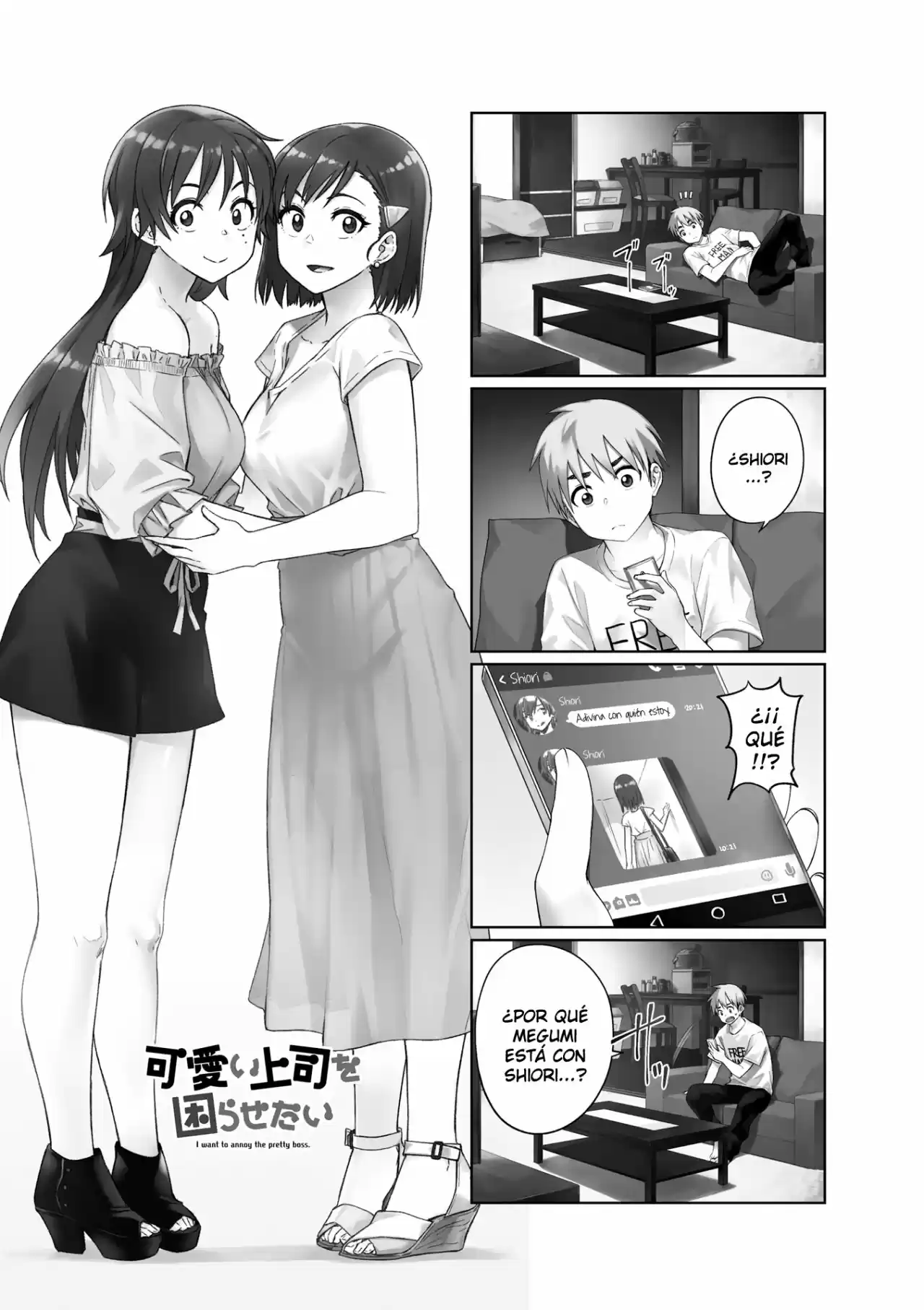 Kawaii Joushi wo Komarasetai (2015) - Capítulo 40 - Página 1 - LectorTMOo