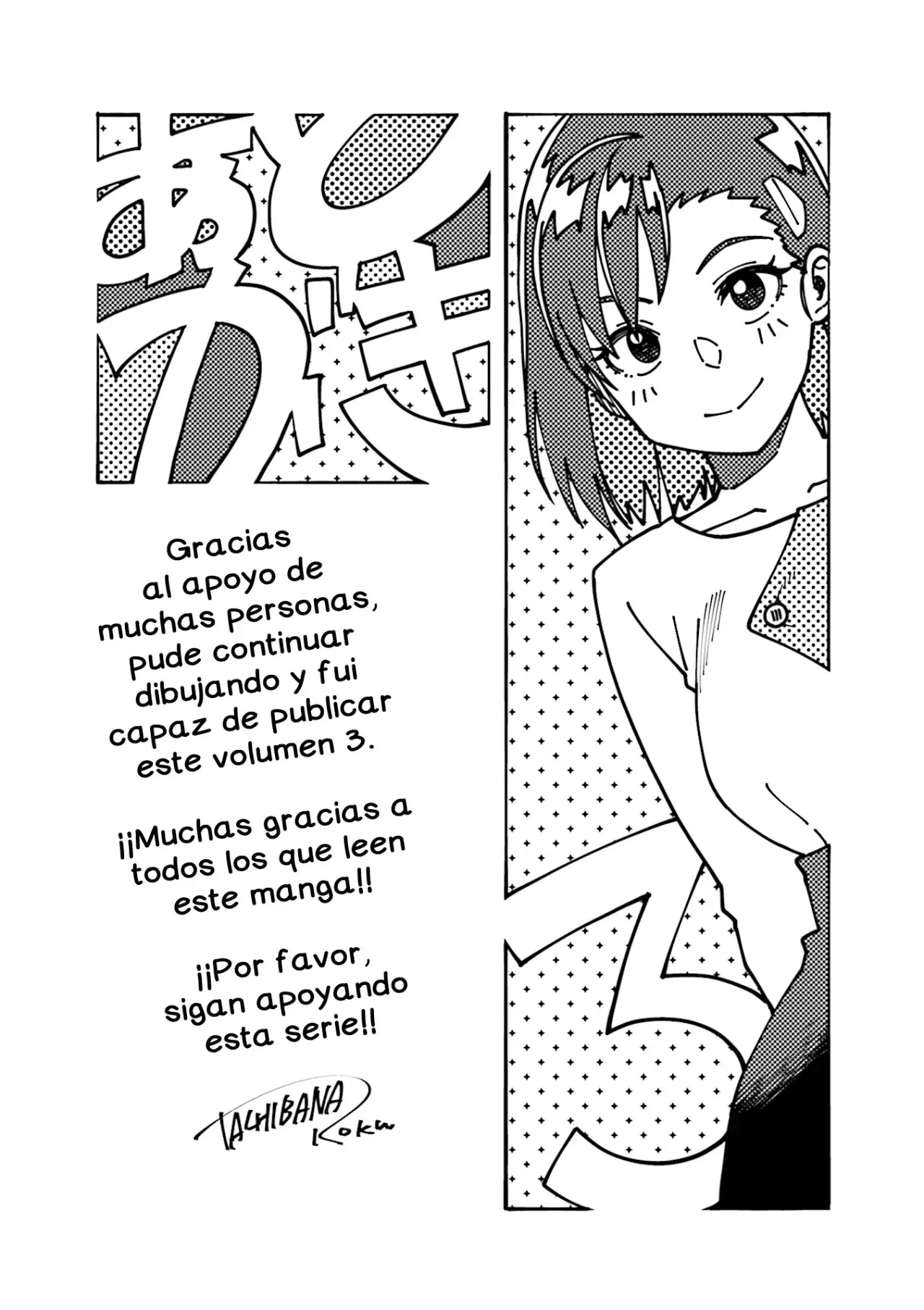 Kawaii Joushi wo Komarasetai (2015) - Capítulo 41 - Página 11 - LectorTMOo