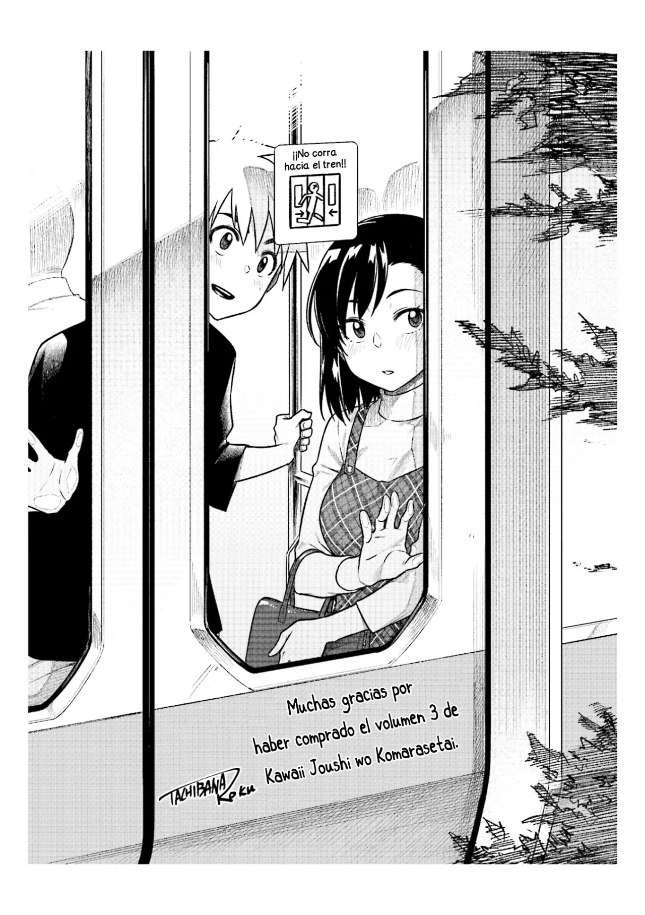 Kawaii Joushi wo Komarasetai (2015) - Capítulo 41 - Página 12 - LectorTMOo