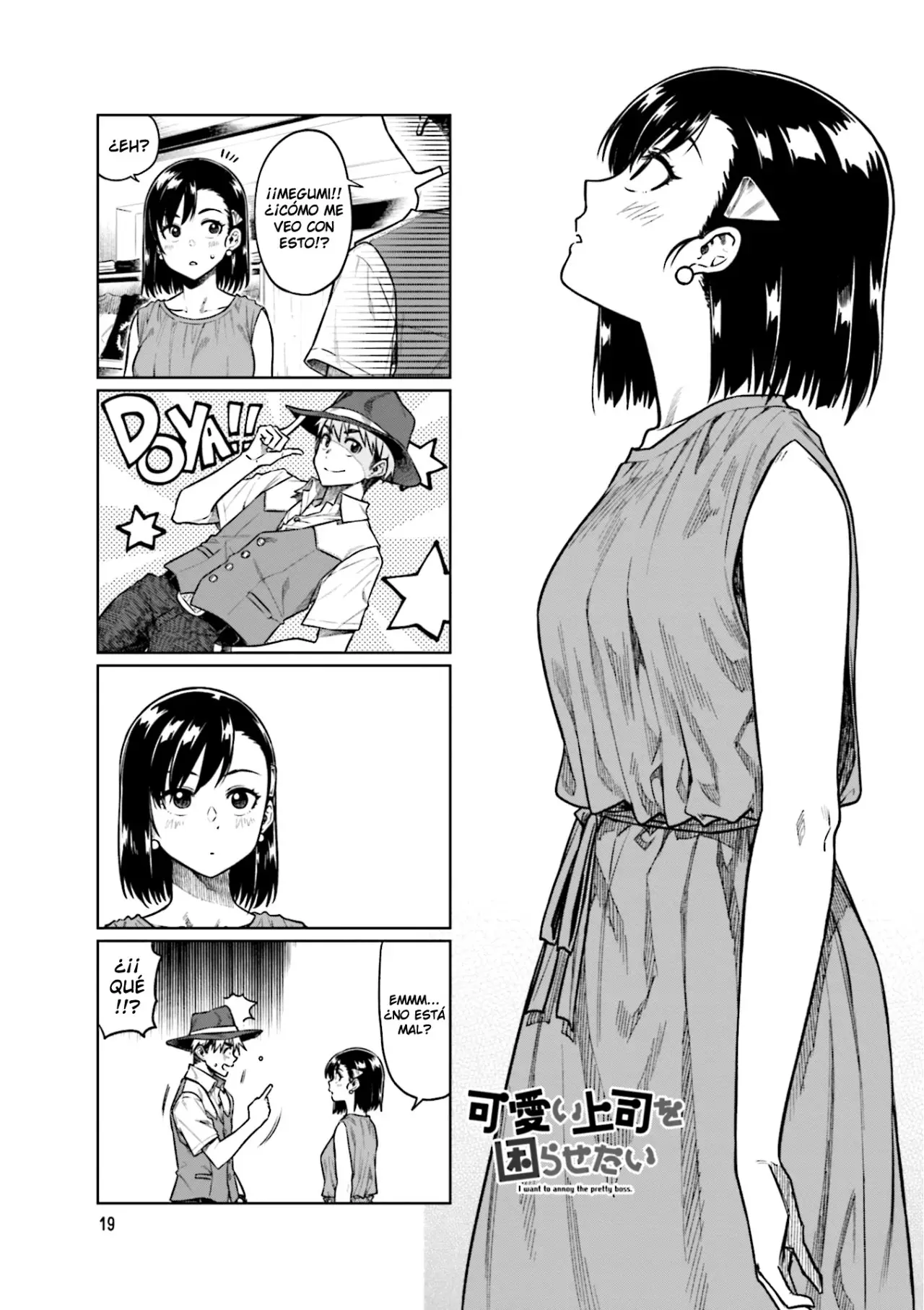 Kawaii Joushi wo Komarasetai (2015) - Capítulo 44 - Página 1 - LectorTMOo