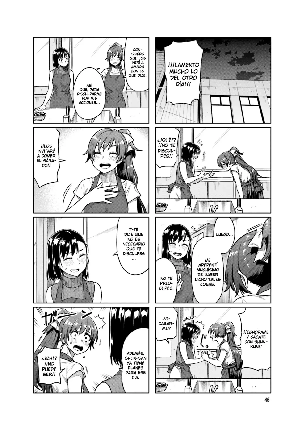 Kawaii Joushi wo Komarasetai (2015) - Capítulo 47 - Página 5 - LectorTMOo