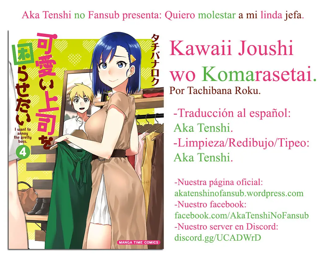 Kawaii Joushi wo Komarasetai (2015) - Capítulo 47 - Página 8 - LectorTMOo
