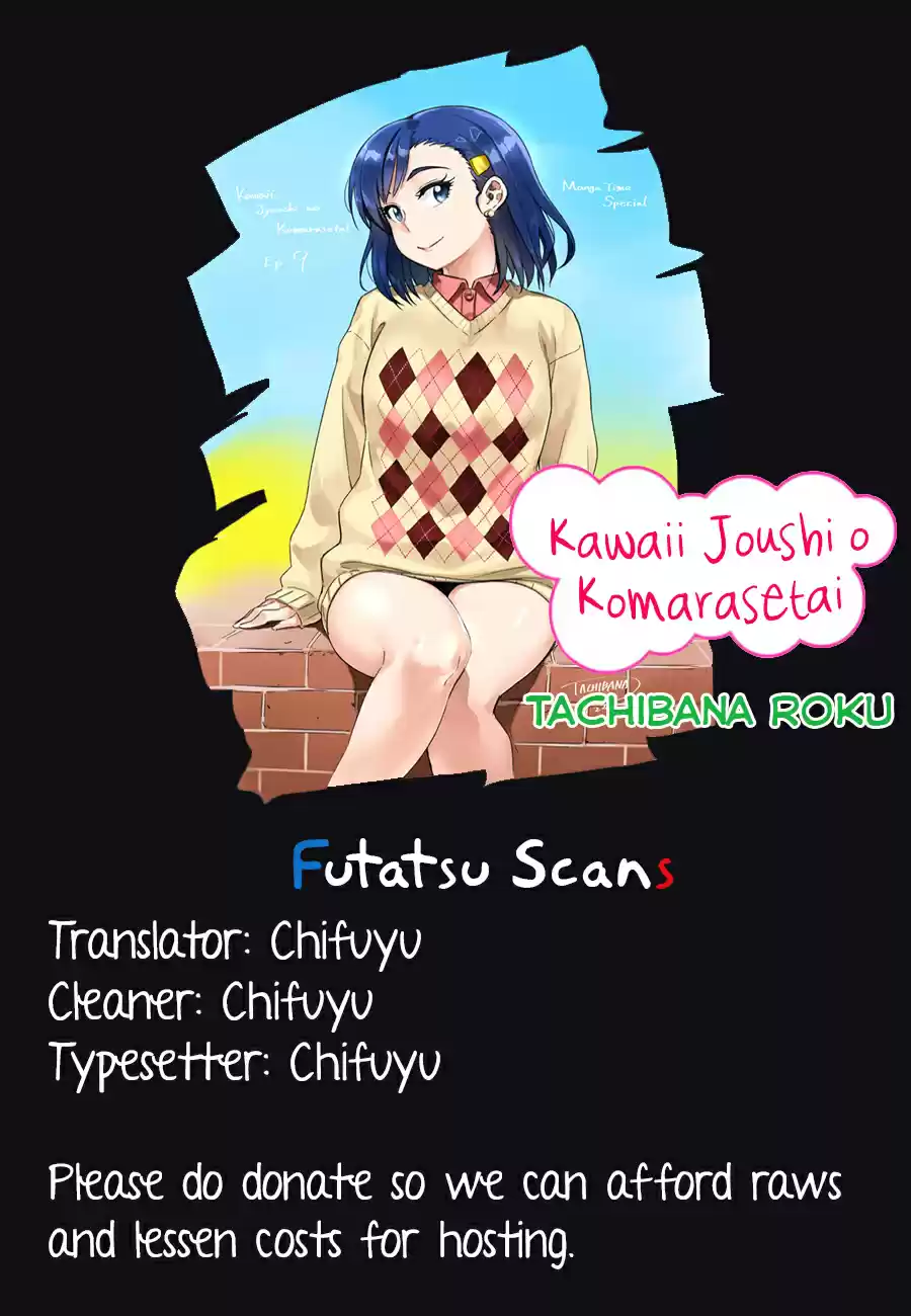 Kawaii Joushi wo Komarasetai (2015) - Capítulo 7 - Página 12 - LectorTMOo