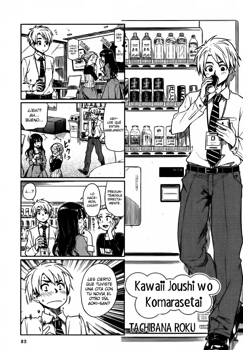 Kawaii Joushi wo Komarasetai (2015) - Capítulo 9 - Página 2 - LectorTMOo