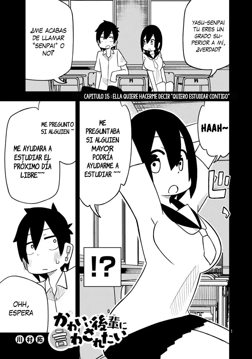 Kawaii Kouhai ni Iwasaretai (2019) - Capítulo 15 - Página 2 - LectorTMOo