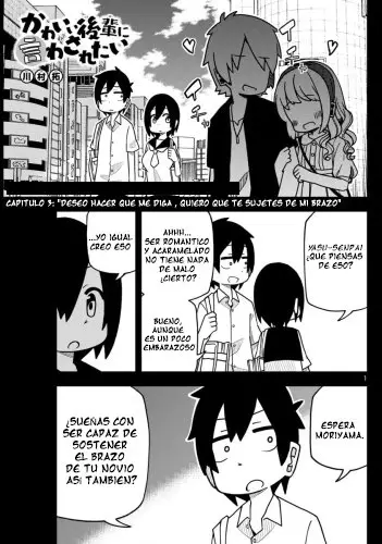 Kawaii Kouhai ni Iwasaretai (2019) - Capítulo 3 - Página 2 - LectorTMOo