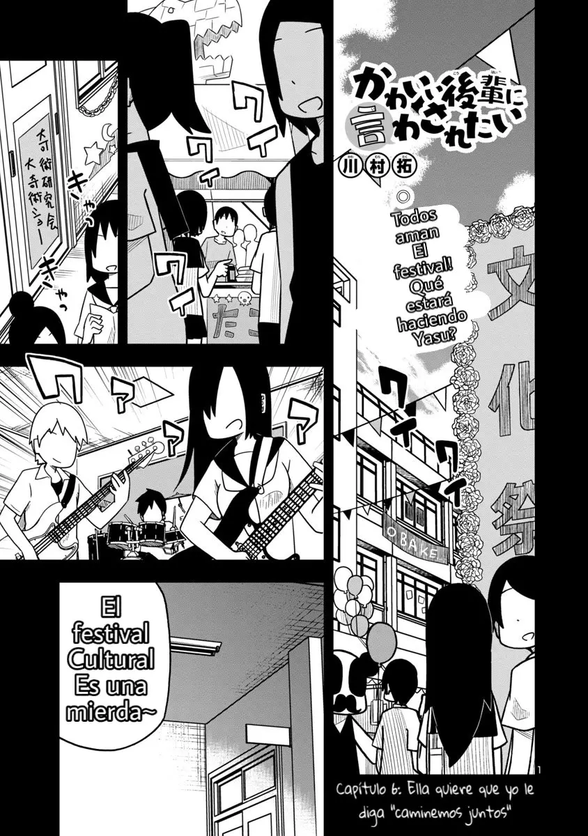 Kawaii Kouhai ni Iwasaretai (2019) - Capítulo 6 - Página 2 - LectorTMOo