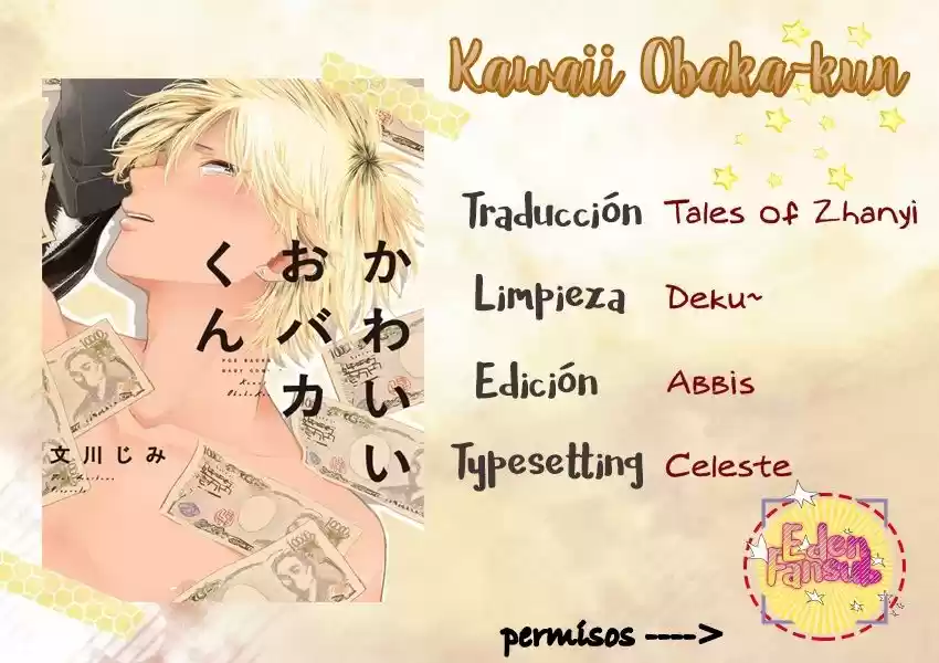 Kawaii Obaka-kun (2016) - Capítulo 1 - Página 2 - LectorTMOo