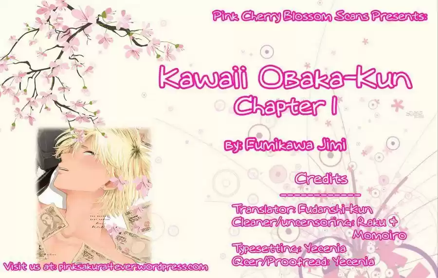 Kawaii Obaka-kun (2016) - Capítulo 1 - Página 3 - LectorTMOo